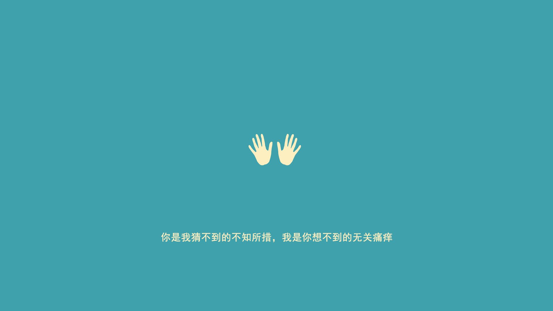 世界杯夺冠热门的防守隐忧，世界杯冠军蝉联